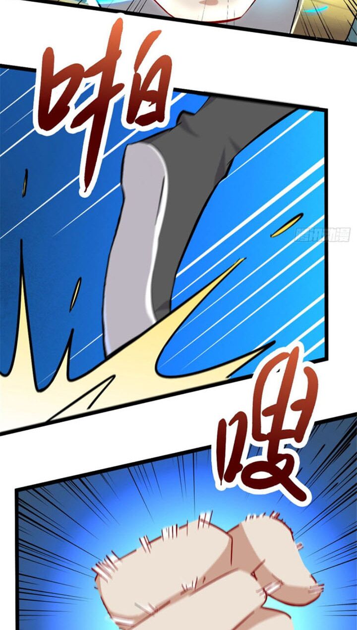 Vạn Đạo Long Hoàng: Chapter 10