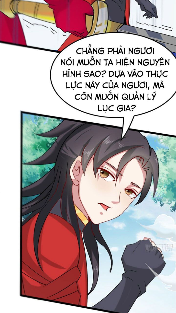 Vạn Đạo Long Hoàng: Chapter 11