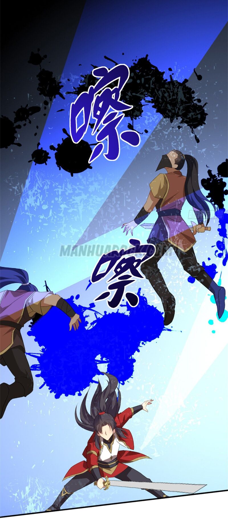 Vạn Đạo Long Hoàng: Chapter 14