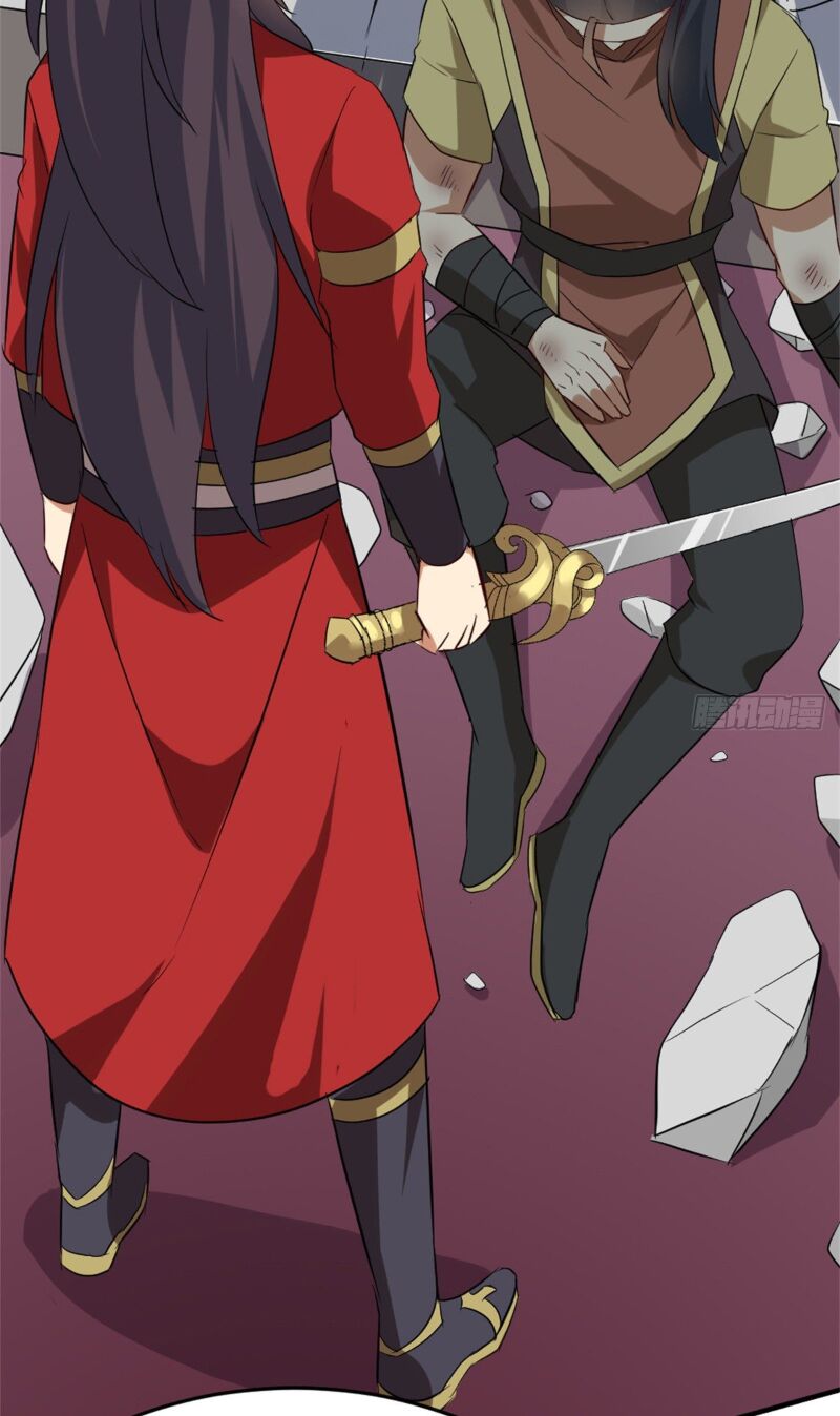 Vạn Đạo Long Hoàng: Chapter 14