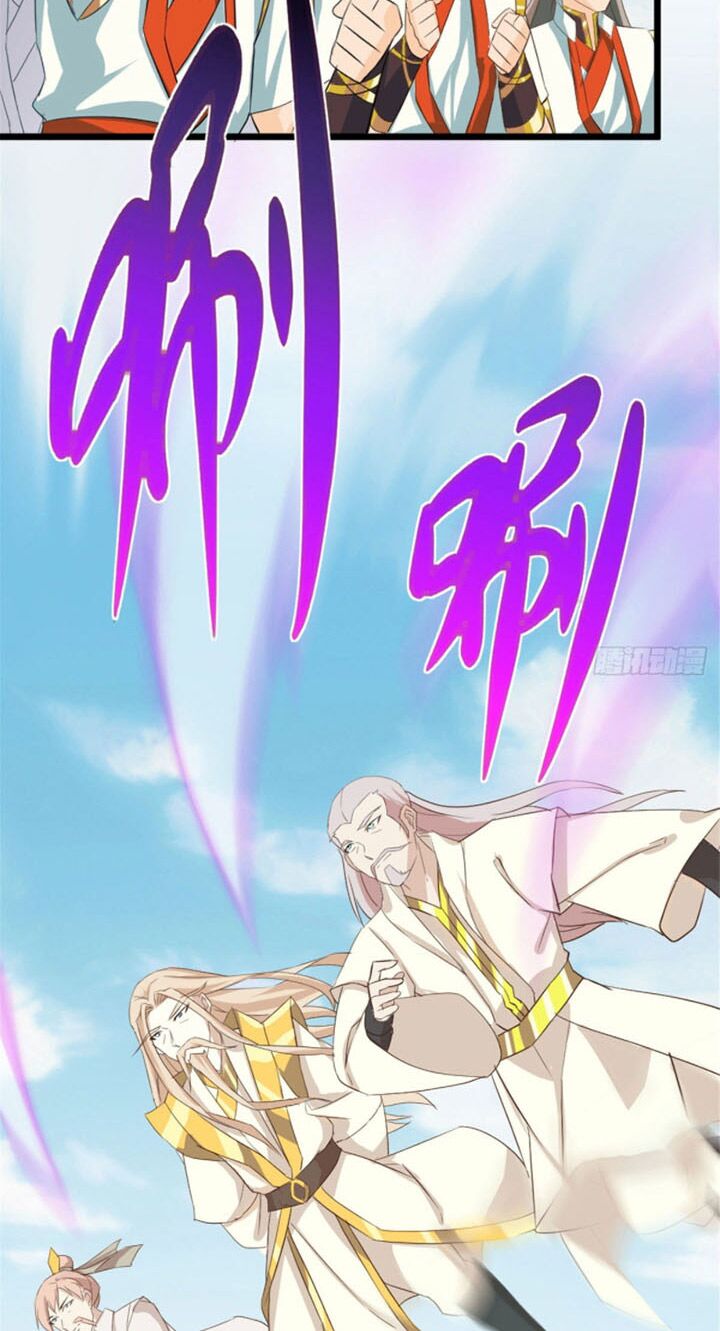Vạn Đạo Long Hoàng: Chapter 16