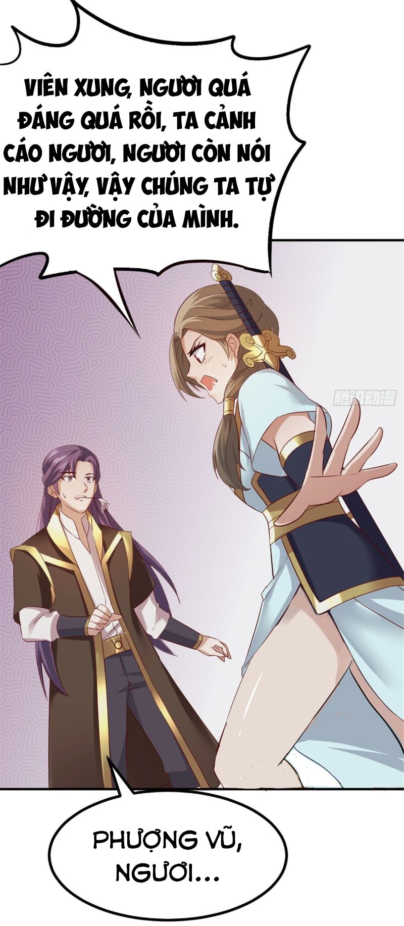Vạn Đạo Long Hoàng: Chapter 17