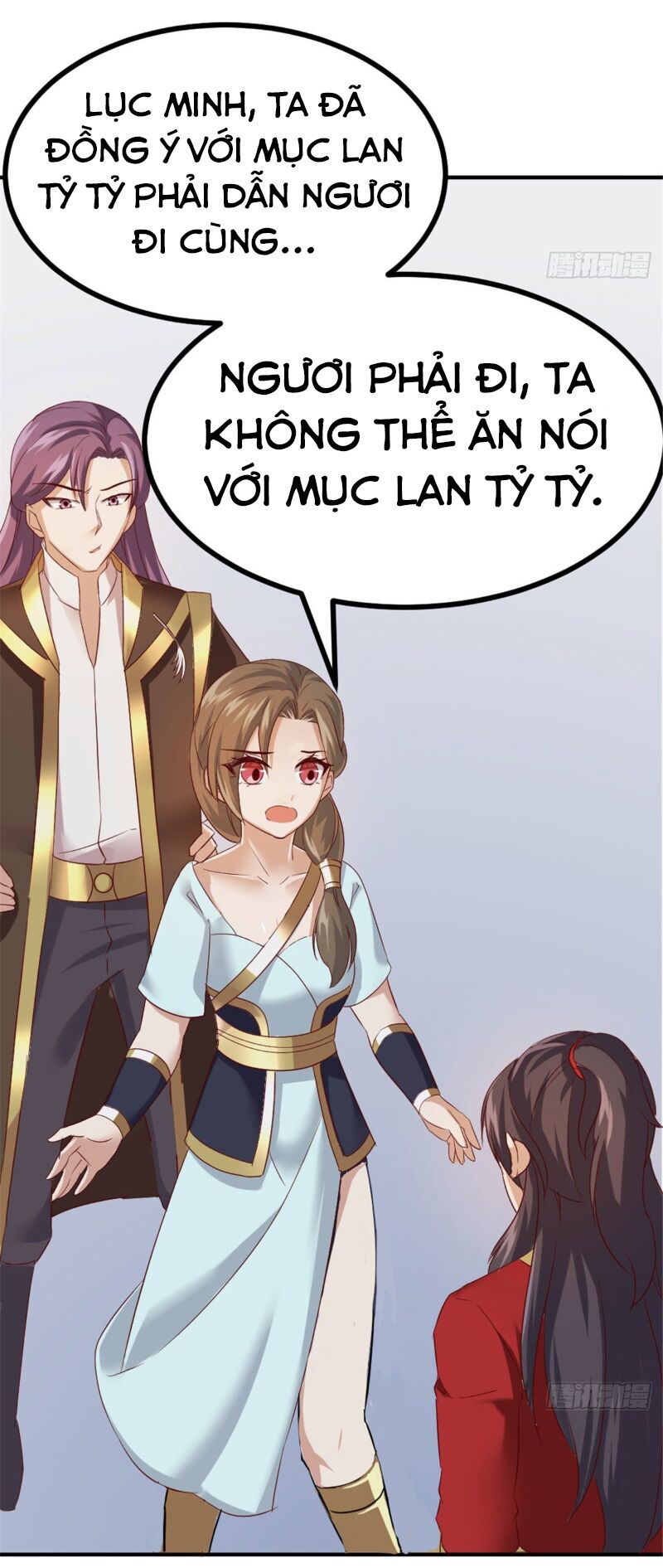 Vạn Đạo Long Hoàng: Chapter 17