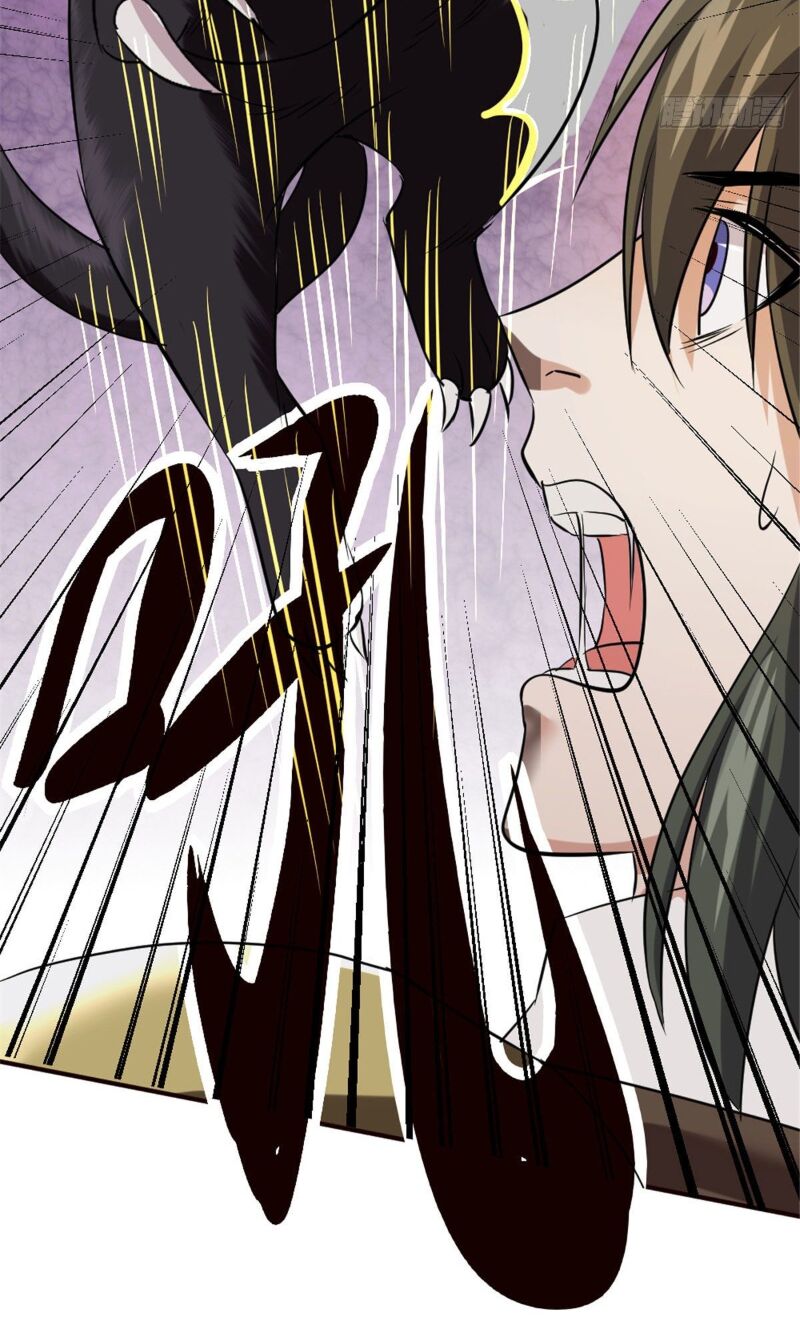 Vạn Đạo Long Hoàng: Chapter 17
