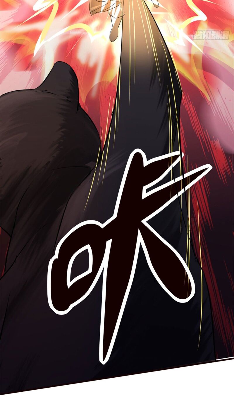 Vạn Đạo Long Hoàng: Chapter 17