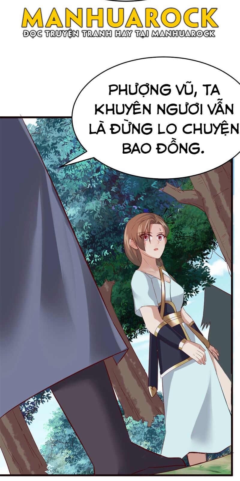 Vạn Đạo Long Hoàng: Chapter 17
