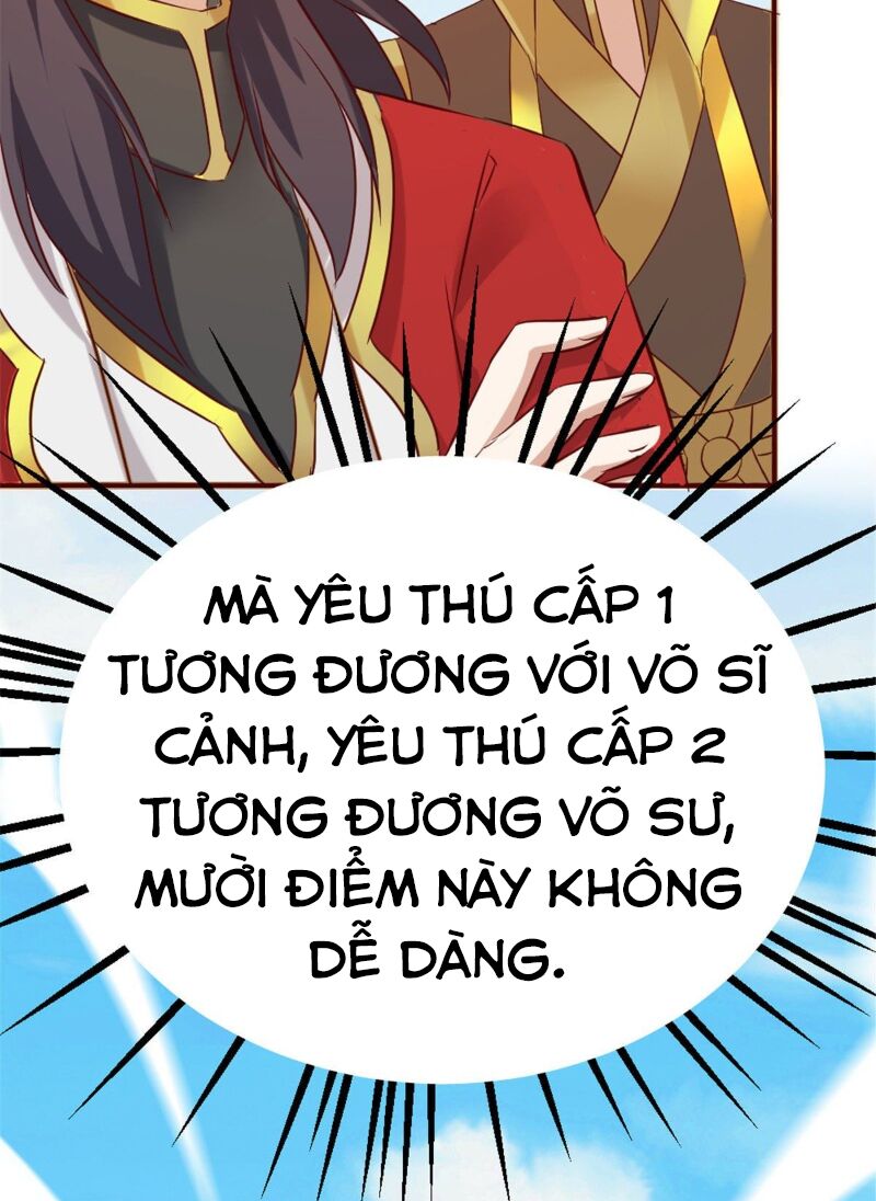 Vạn Đạo Long Hoàng: Chapter 17