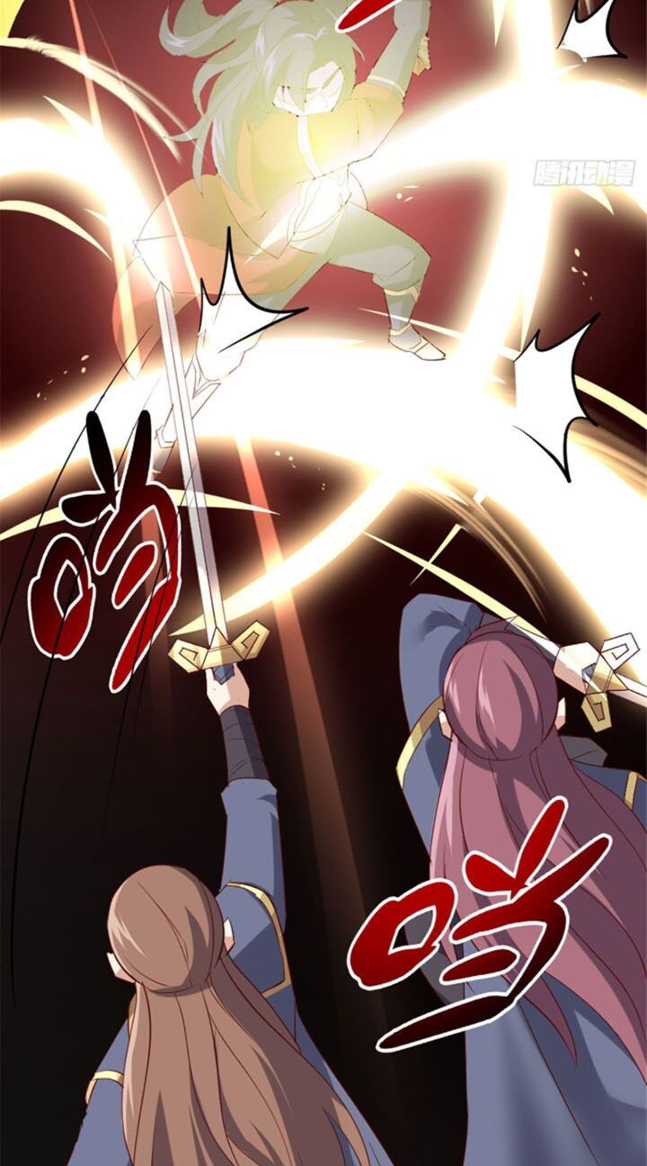 Vạn Đạo Long Hoàng: Chapter 18
