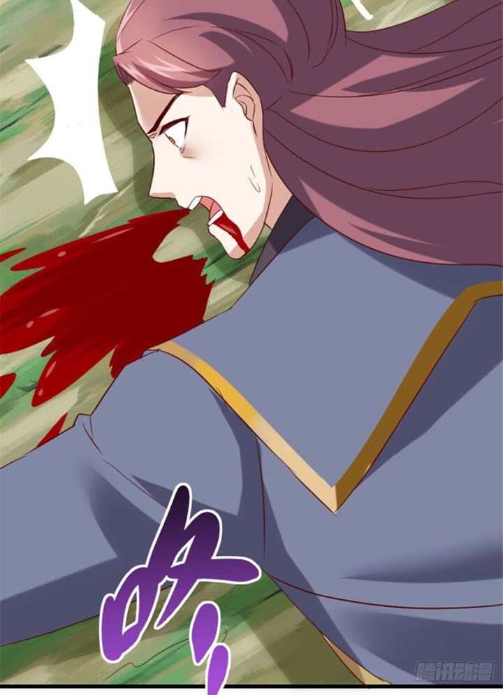 Vạn Đạo Long Hoàng: Chapter 18
