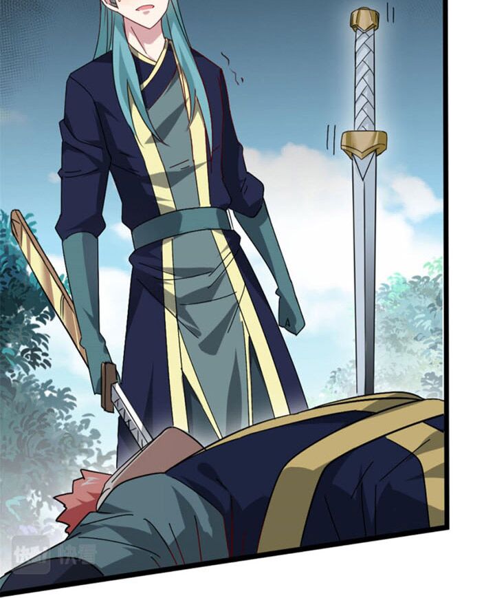 Vạn Đạo Long Hoàng: Chapter 2