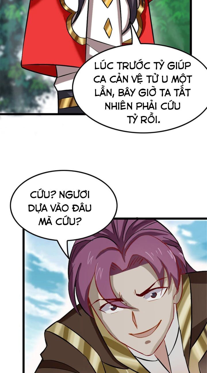 Vạn Đạo Long Hoàng: Chapter 21