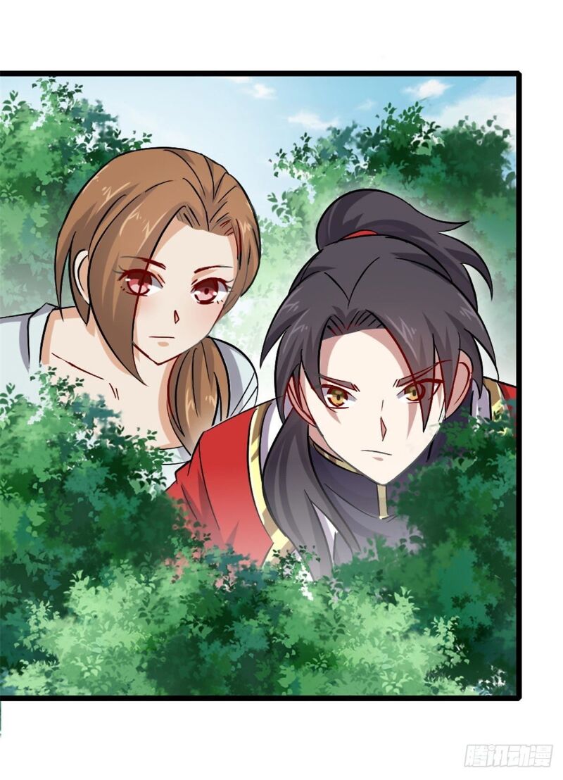 Vạn Đạo Long Hoàng: Chapter 22