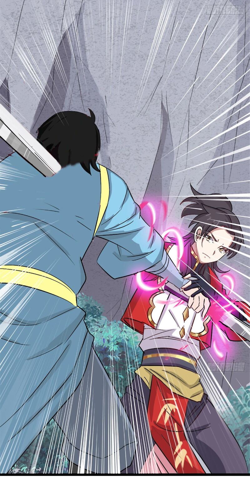 Vạn Đạo Long Hoàng: Chapter 22