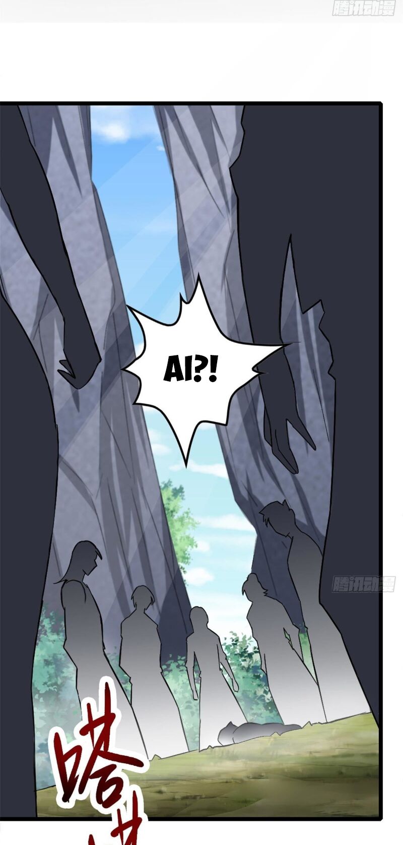 Vạn Đạo Long Hoàng: Chapter 22