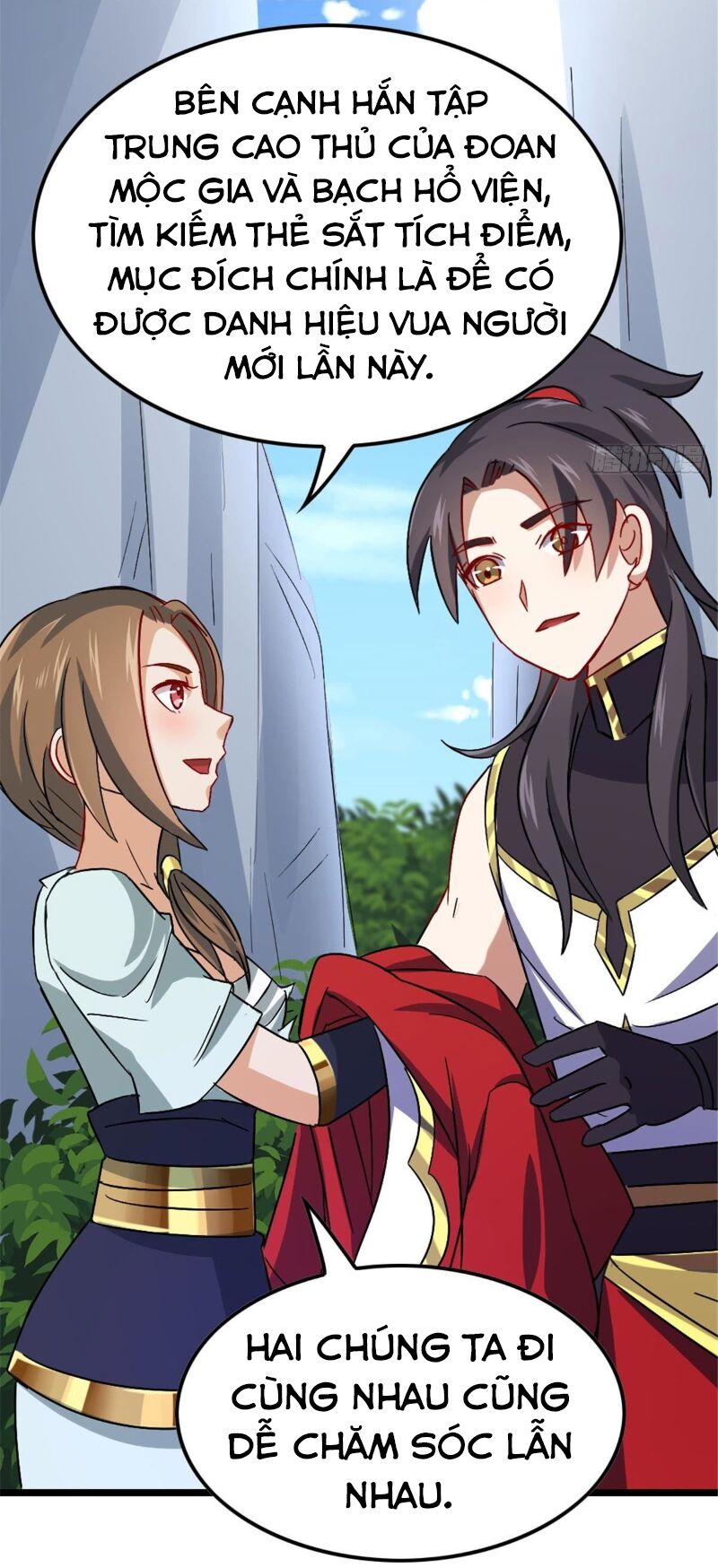 Vạn Đạo Long Hoàng: Chapter 22