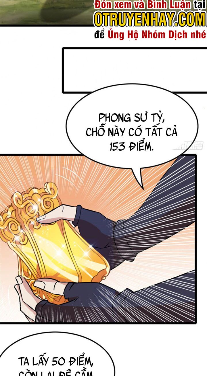 Vạn Đạo Long Hoàng: Chapter 23