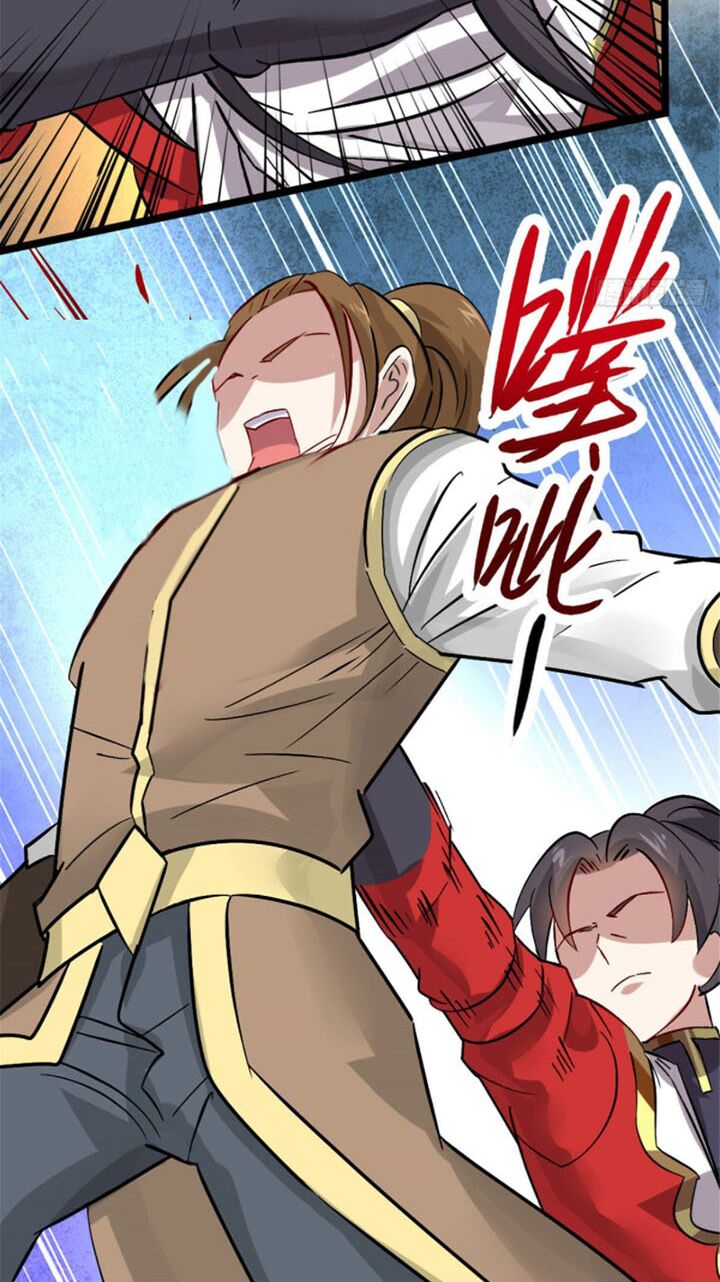 Vạn Đạo Long Hoàng: Chapter 23