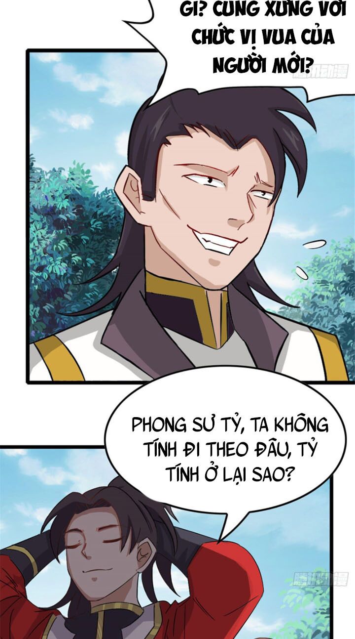 Vạn Đạo Long Hoàng: Chapter 24