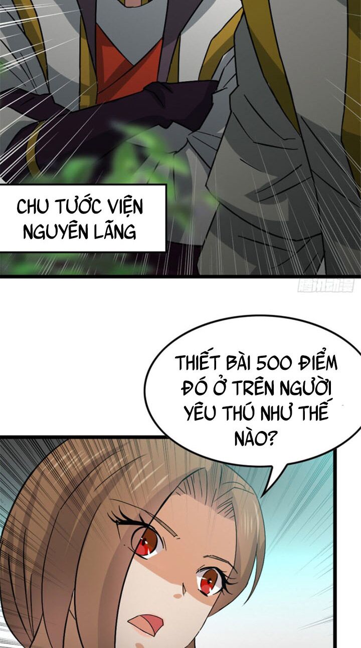 Vạn Đạo Long Hoàng: Chapter 24