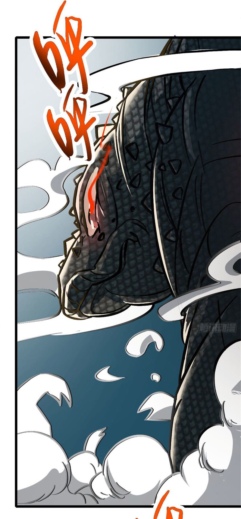 Vạn Đạo Long Hoàng: Chapter 25