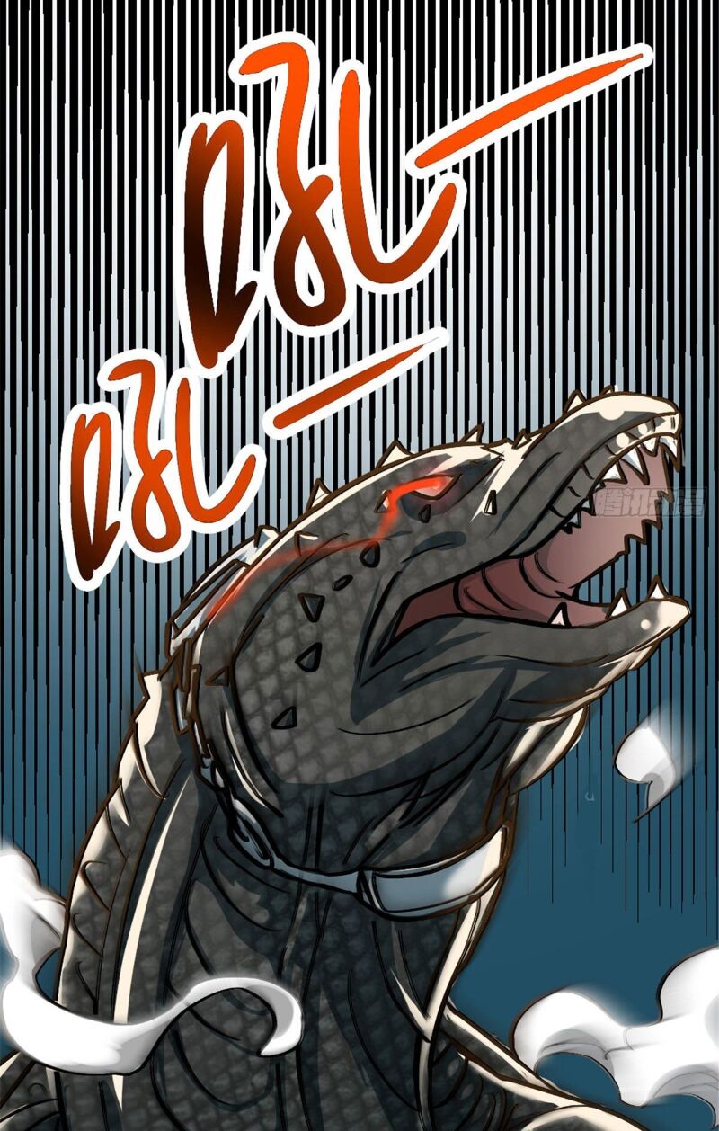 Vạn Đạo Long Hoàng: Chapter 25