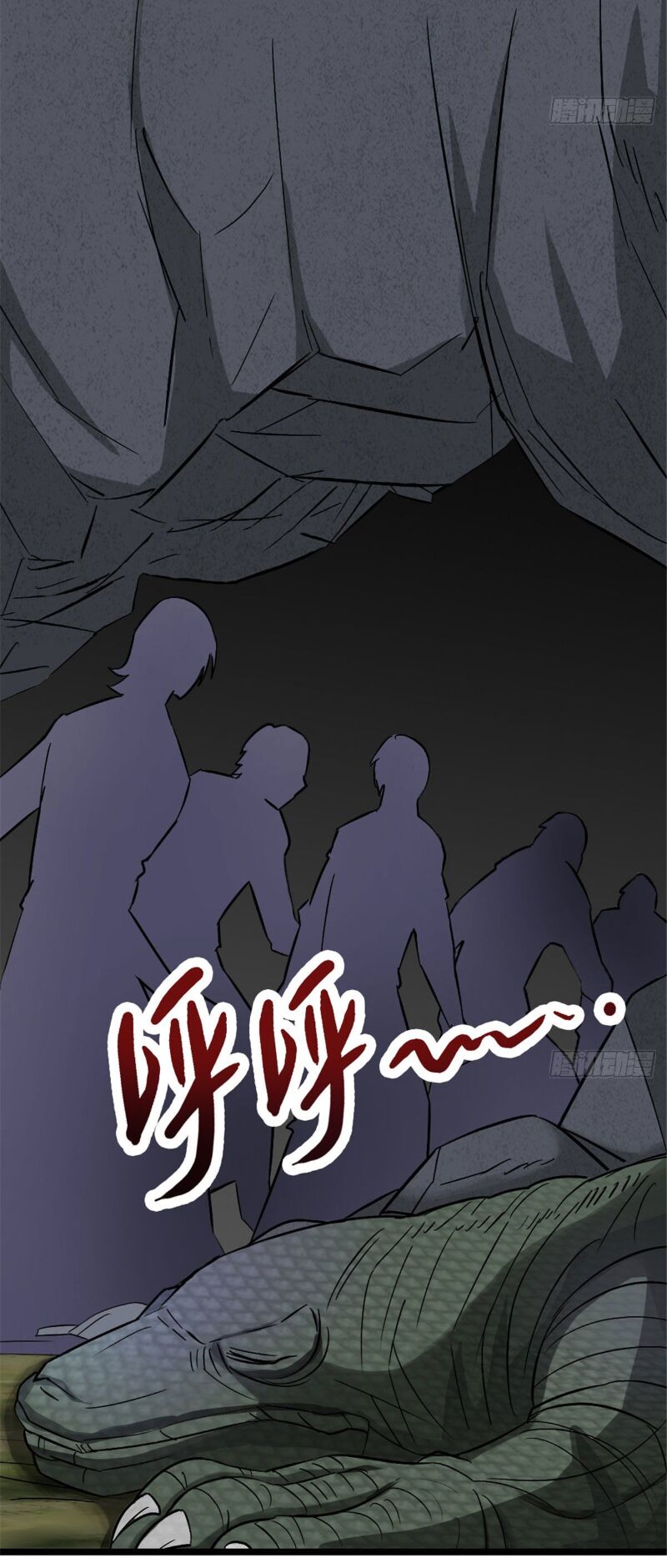 Vạn Đạo Long Hoàng: Chapter 25