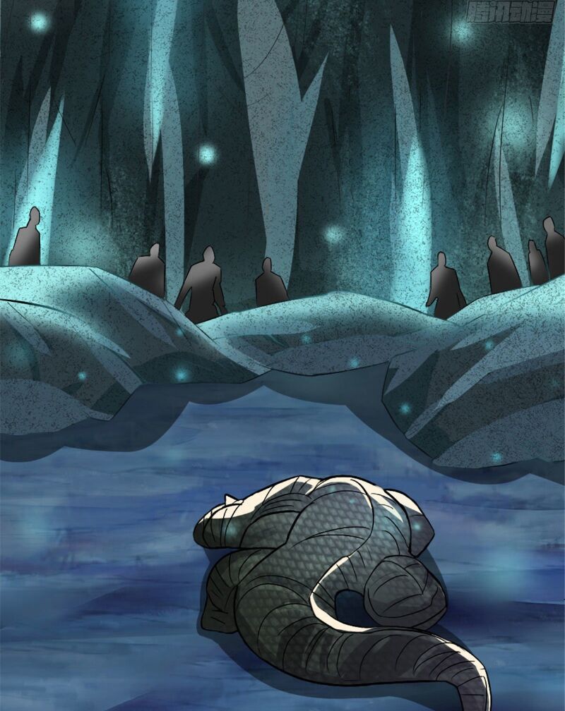 Vạn Đạo Long Hoàng: Chapter 25