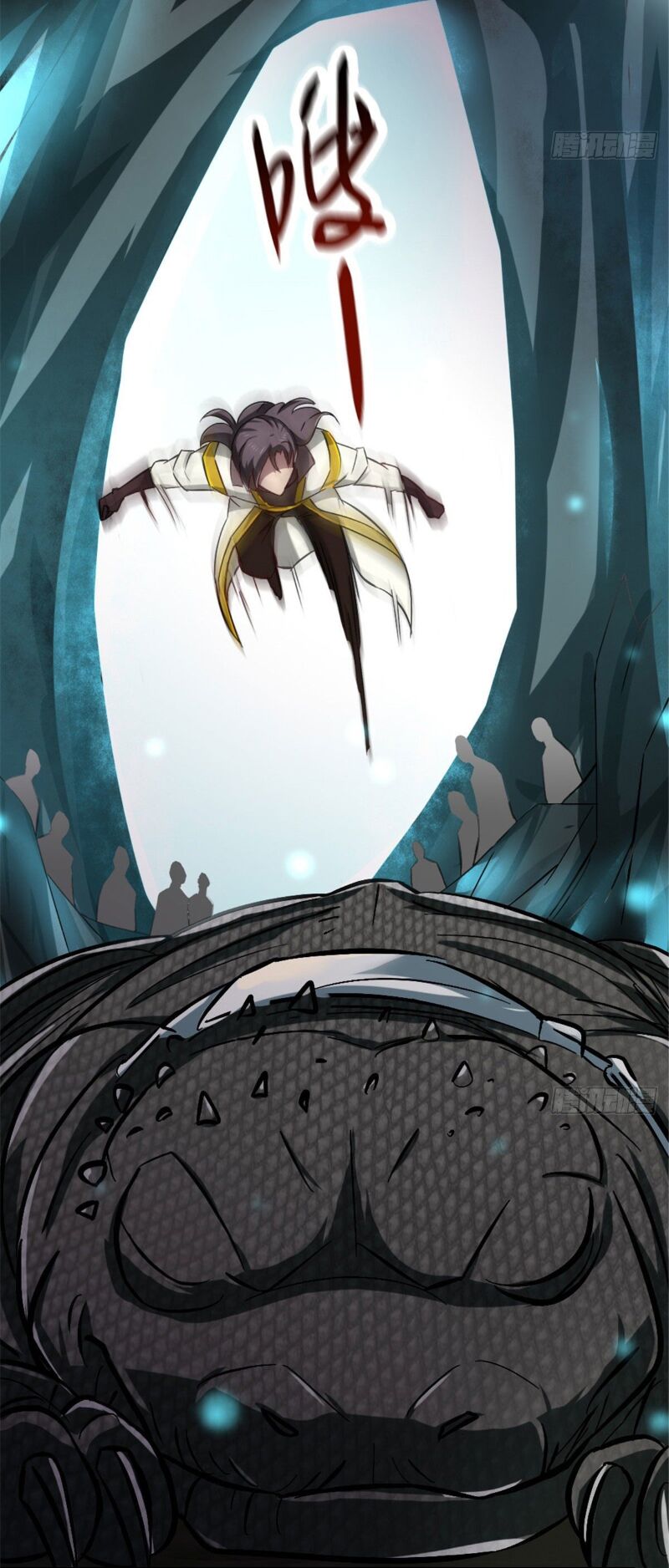Vạn Đạo Long Hoàng: Chapter 25
