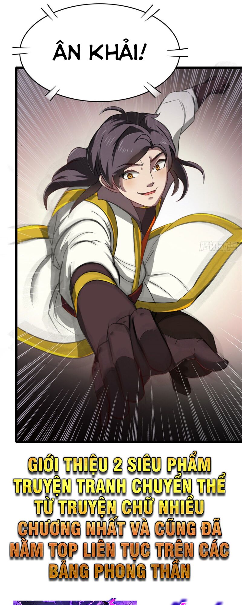 Vạn Đạo Long Hoàng: Chapter 25
