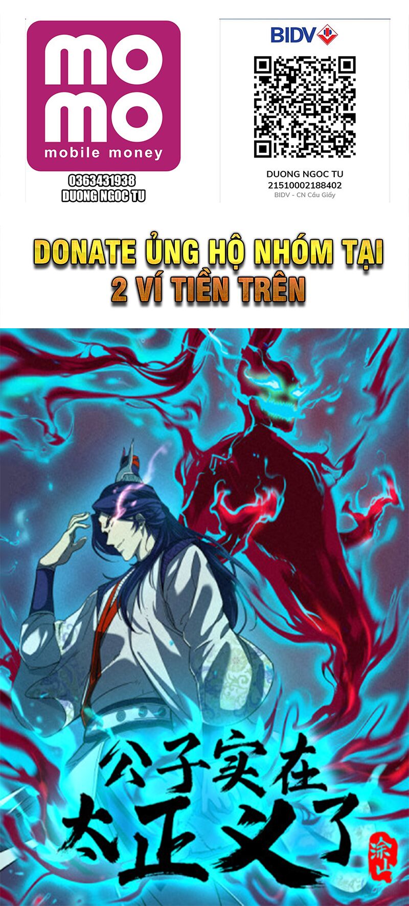 Vạn Đạo Long Hoàng: Chapter 25