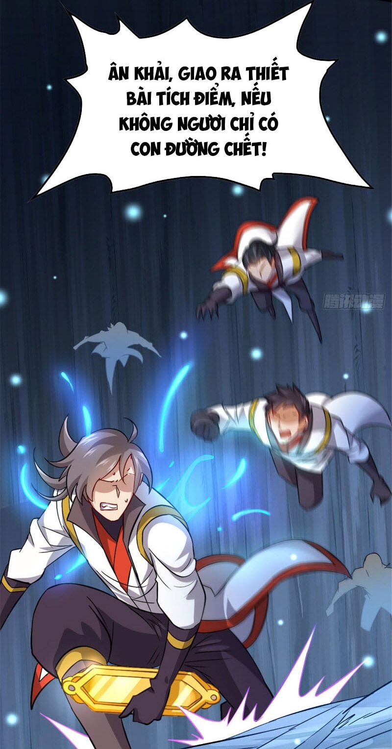 Vạn Đạo Long Hoàng: Chapter 26