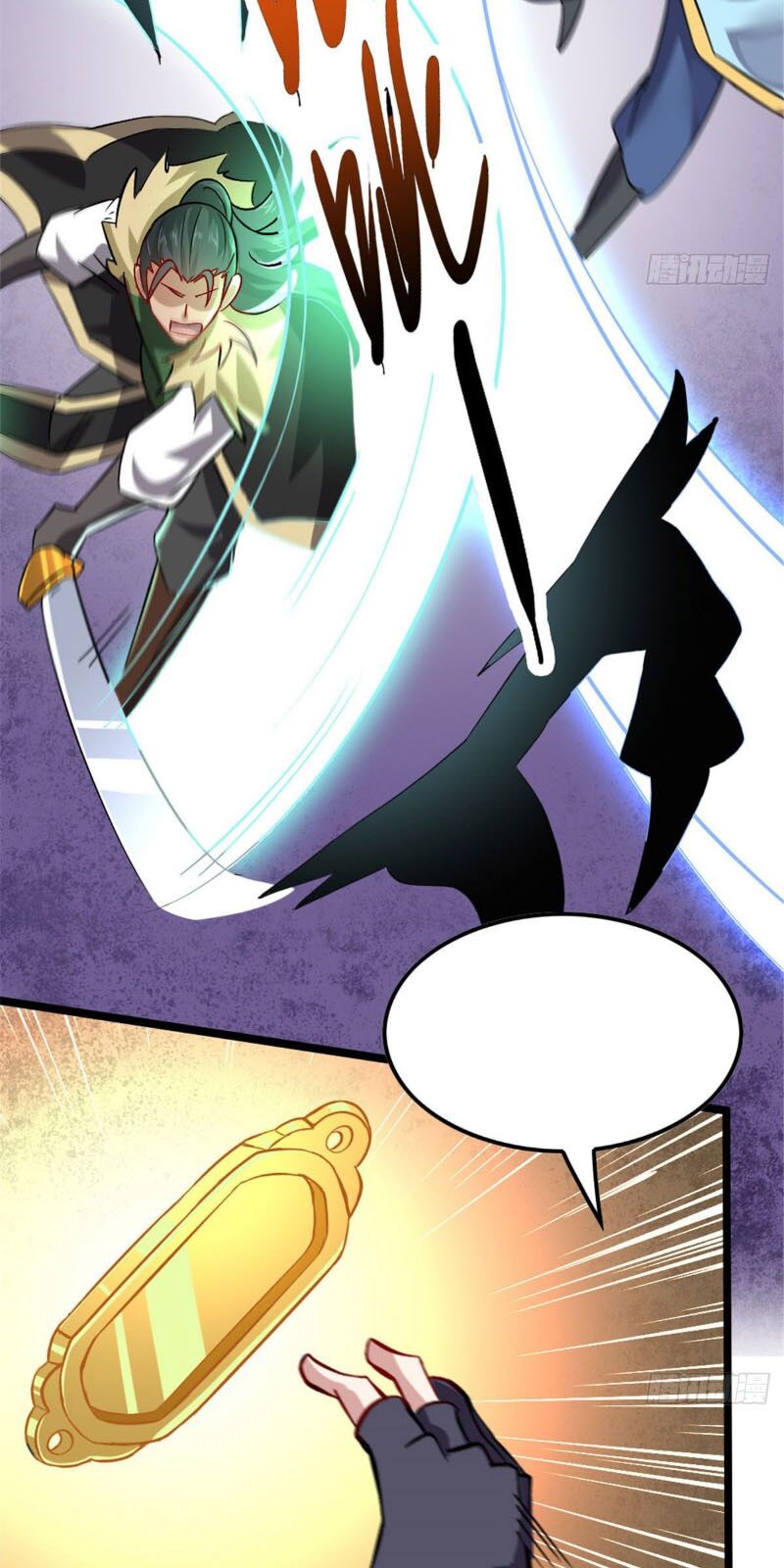 Vạn Đạo Long Hoàng: Chapter 26