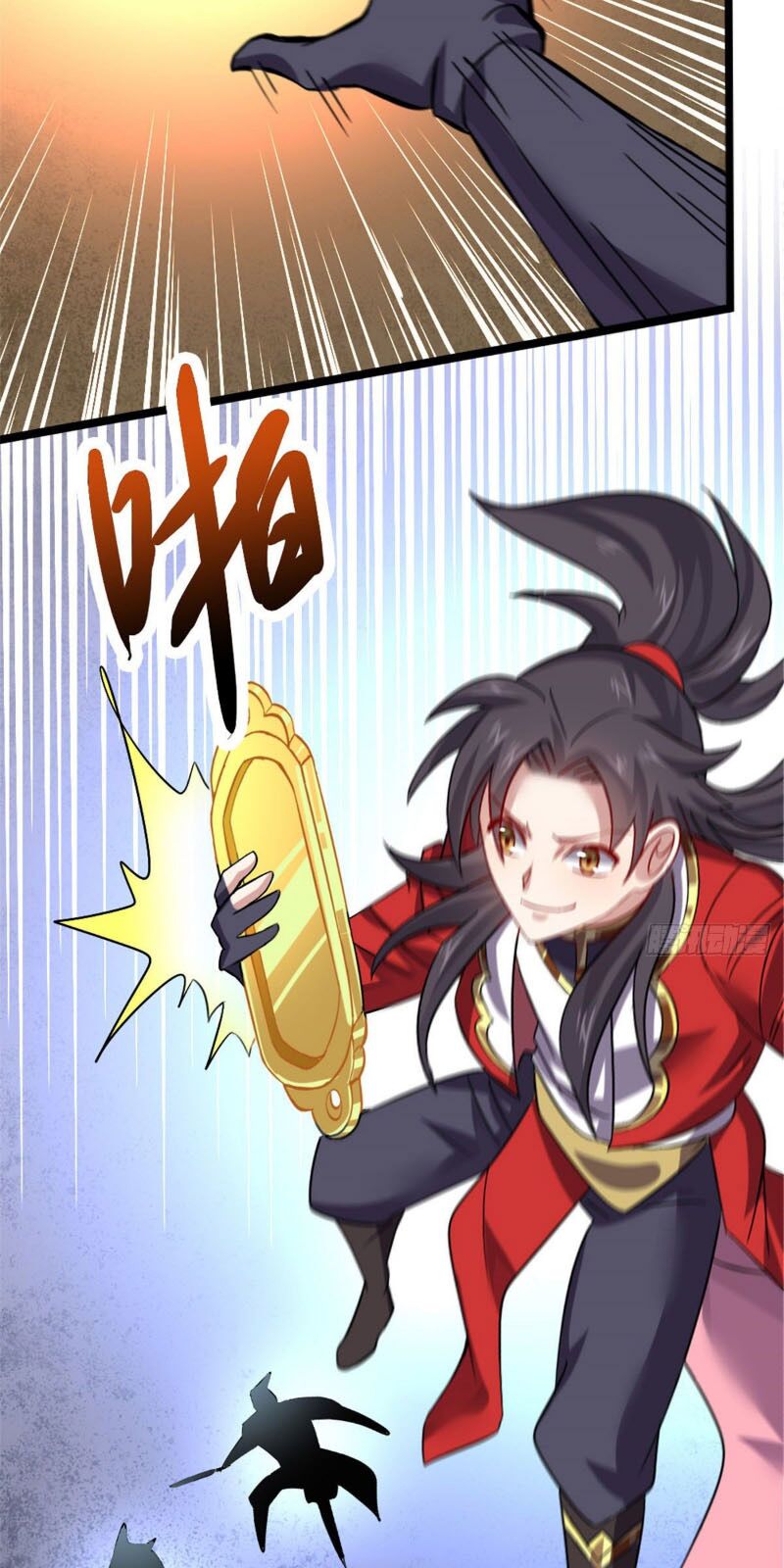 Vạn Đạo Long Hoàng: Chapter 26