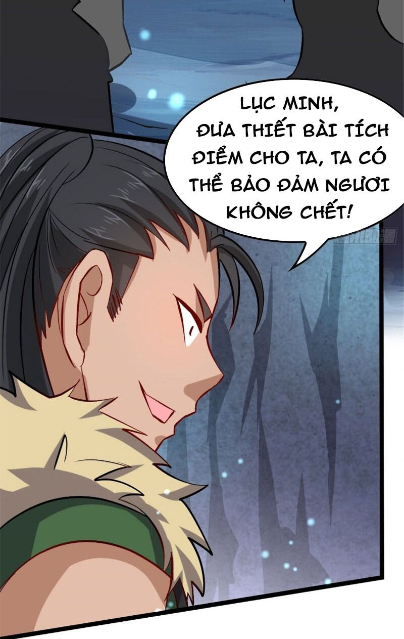 Vạn Đạo Long Hoàng: Chapter 26