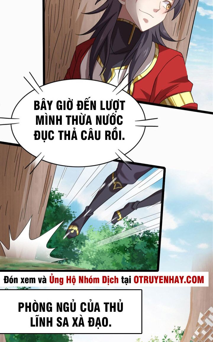 Vạn Đạo Long Hoàng: Chapter 3