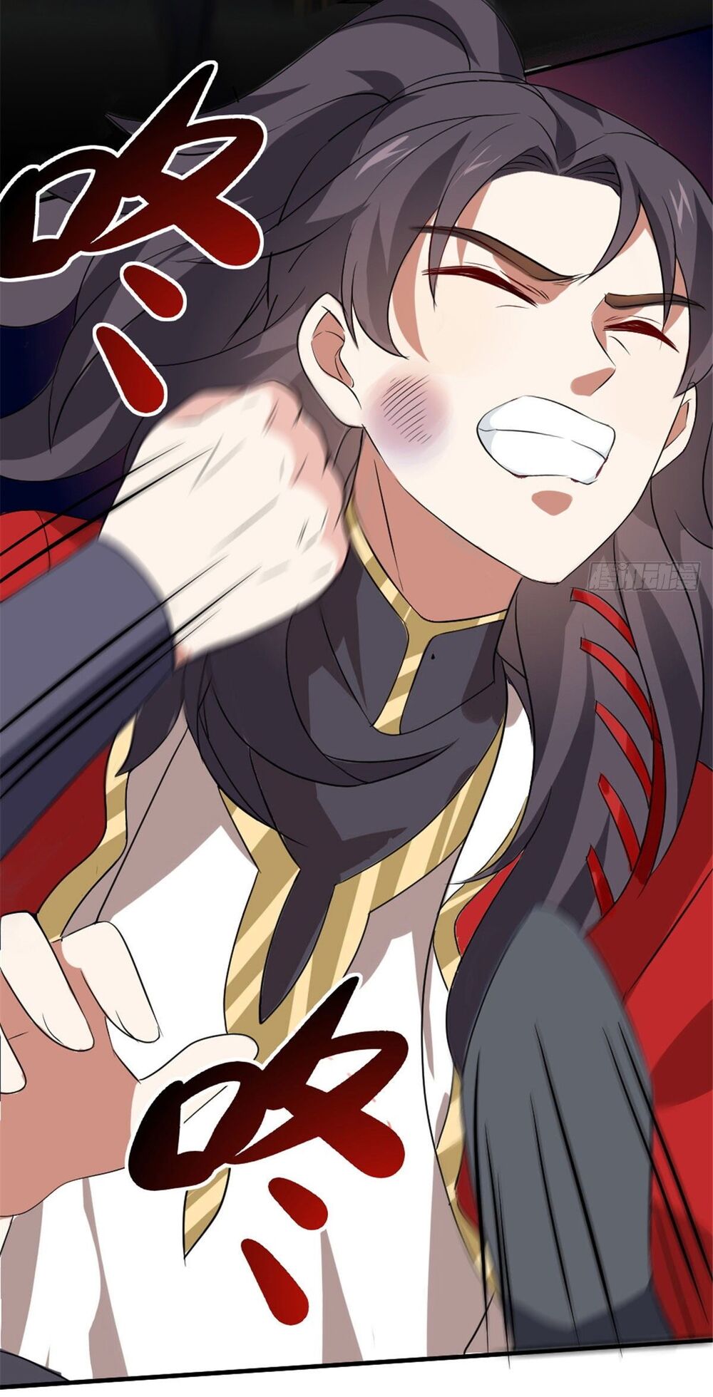 Vạn Đạo Long Hoàng: Chapter 6