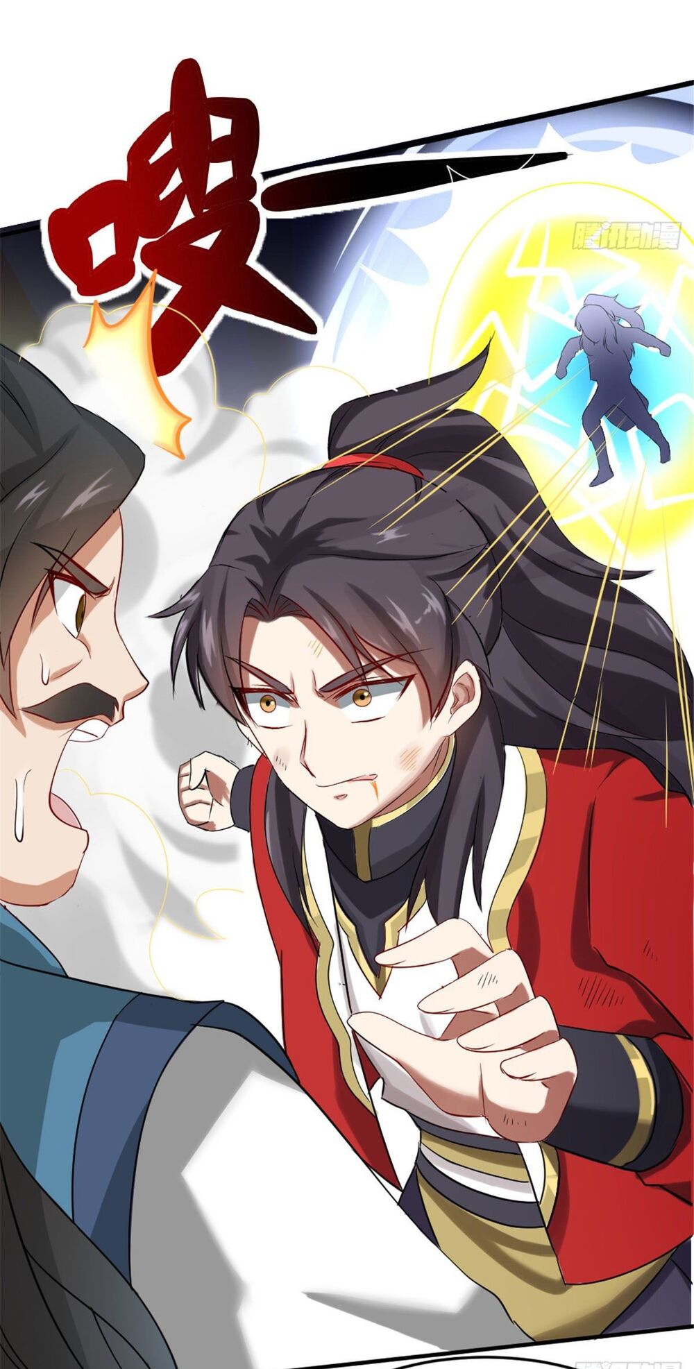 Vạn Đạo Long Hoàng: Chapter 6