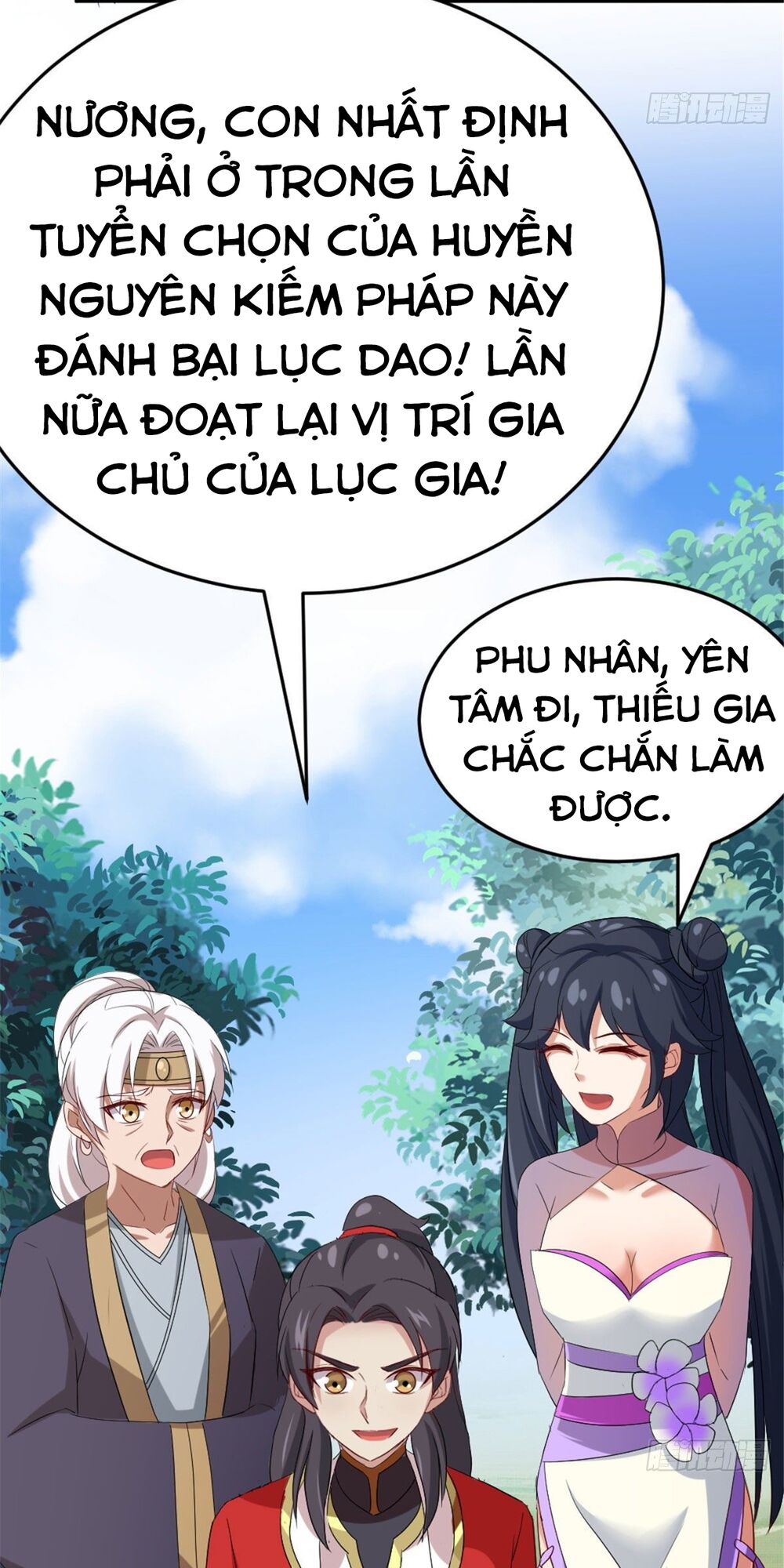 Vạn Đạo Long Hoàng: Chapter 6