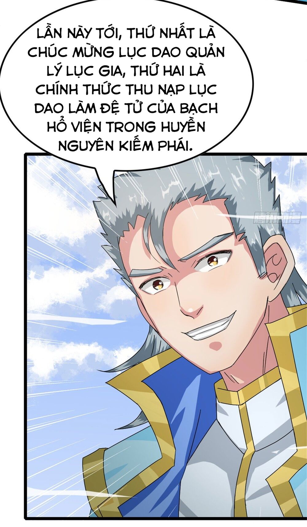 Vạn Đạo Long Hoàng: Chapter 7
