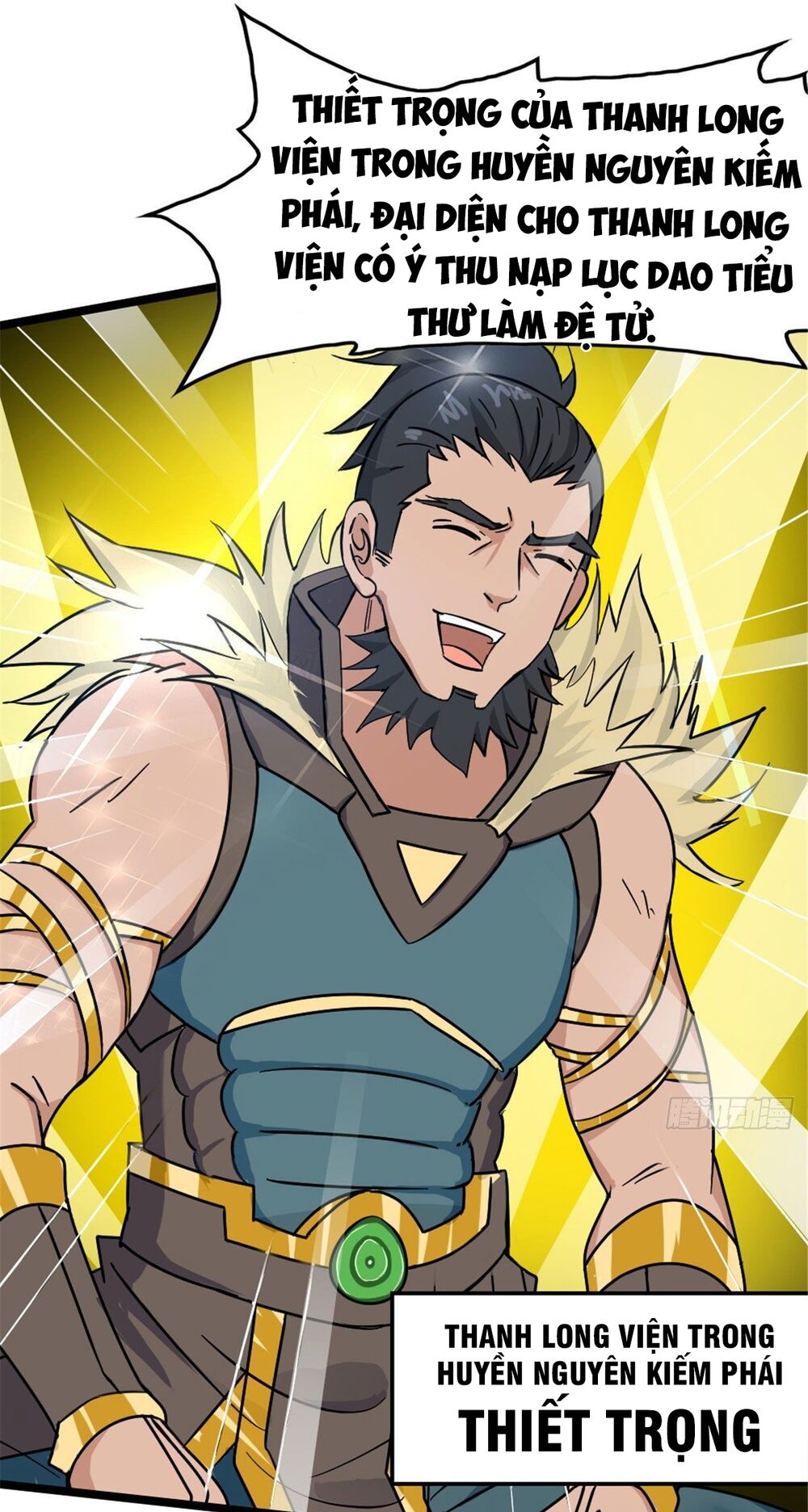 Vạn Đạo Long Hoàng: Chapter 7