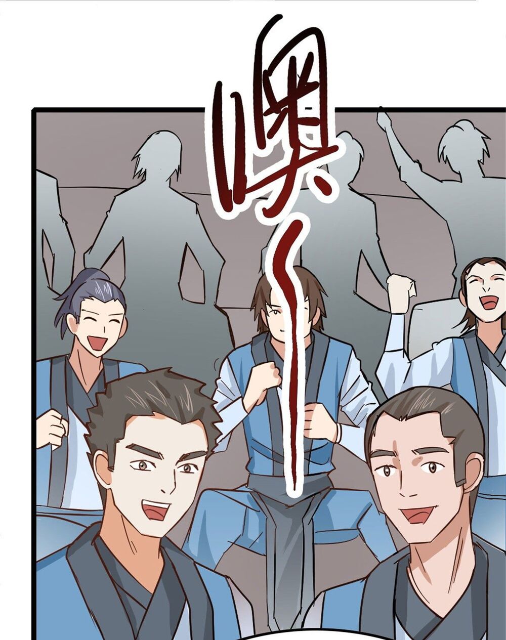Vạn Đạo Long Hoàng: Chapter 7
