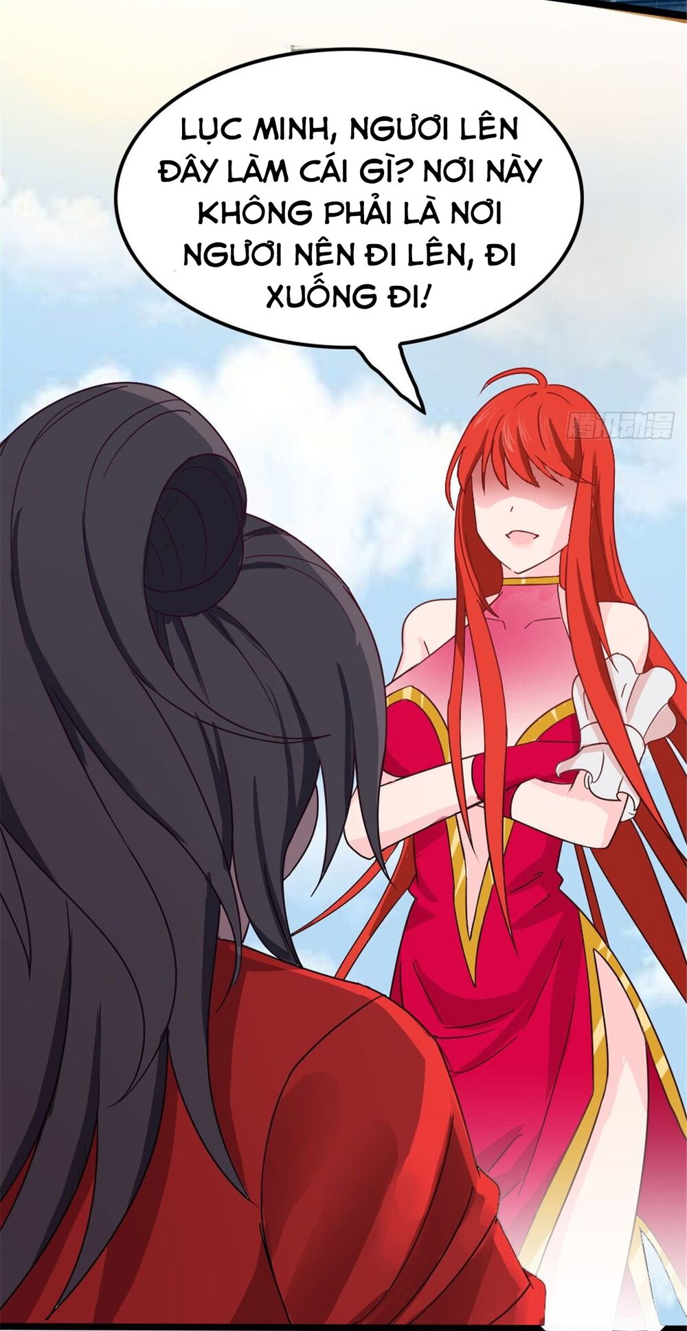 Vạn Đạo Long Hoàng: Chapter 7