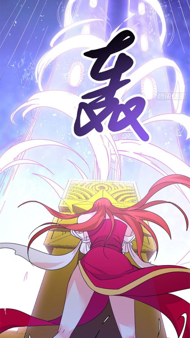 Vạn Đạo Long Hoàng: Chapter 9