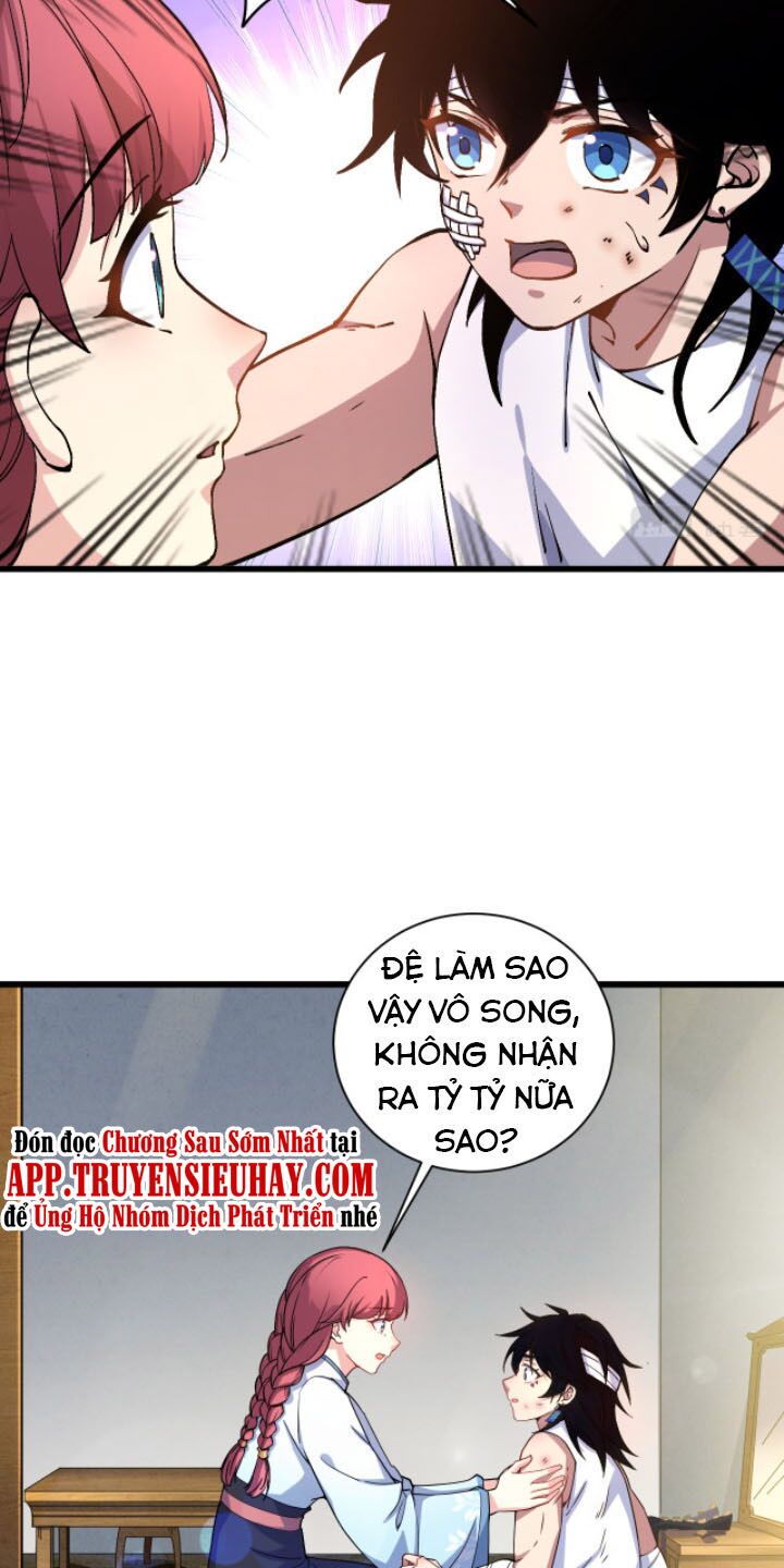 Khí Xung Tinh Hà: Chapter 1