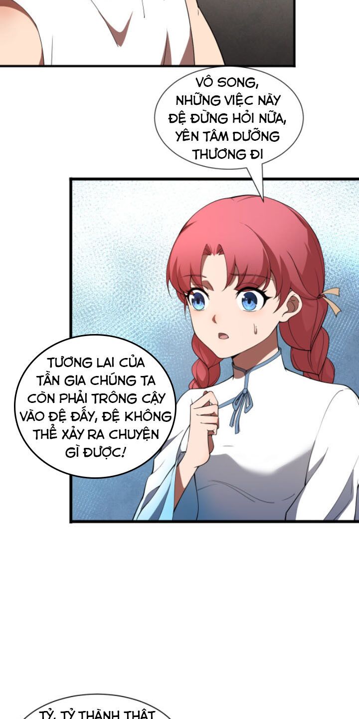 Khí Xung Tinh Hà: Chapter 1