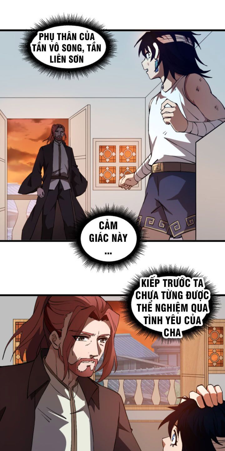 Khí Xung Tinh Hà: Chapter 1