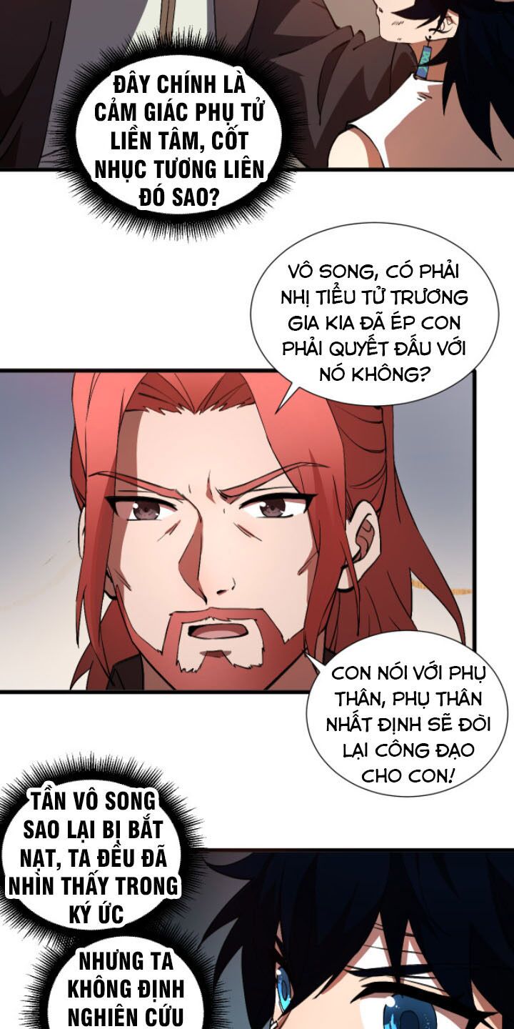Khí Xung Tinh Hà: Chapter 1