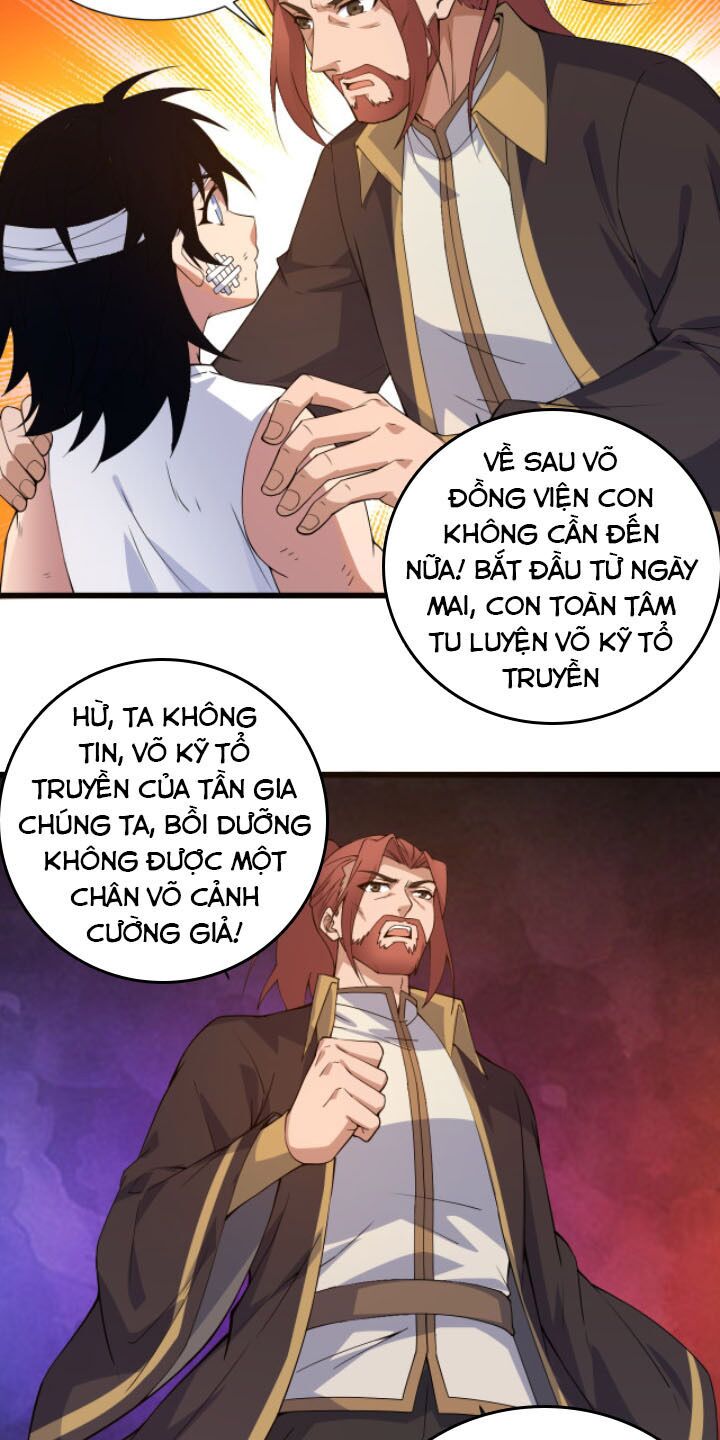 Khí Xung Tinh Hà: Chapter 1
