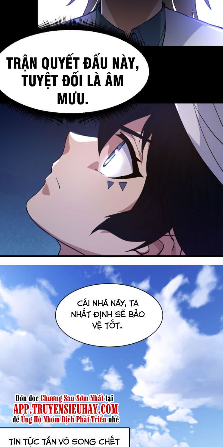 Khí Xung Tinh Hà: Chapter 1