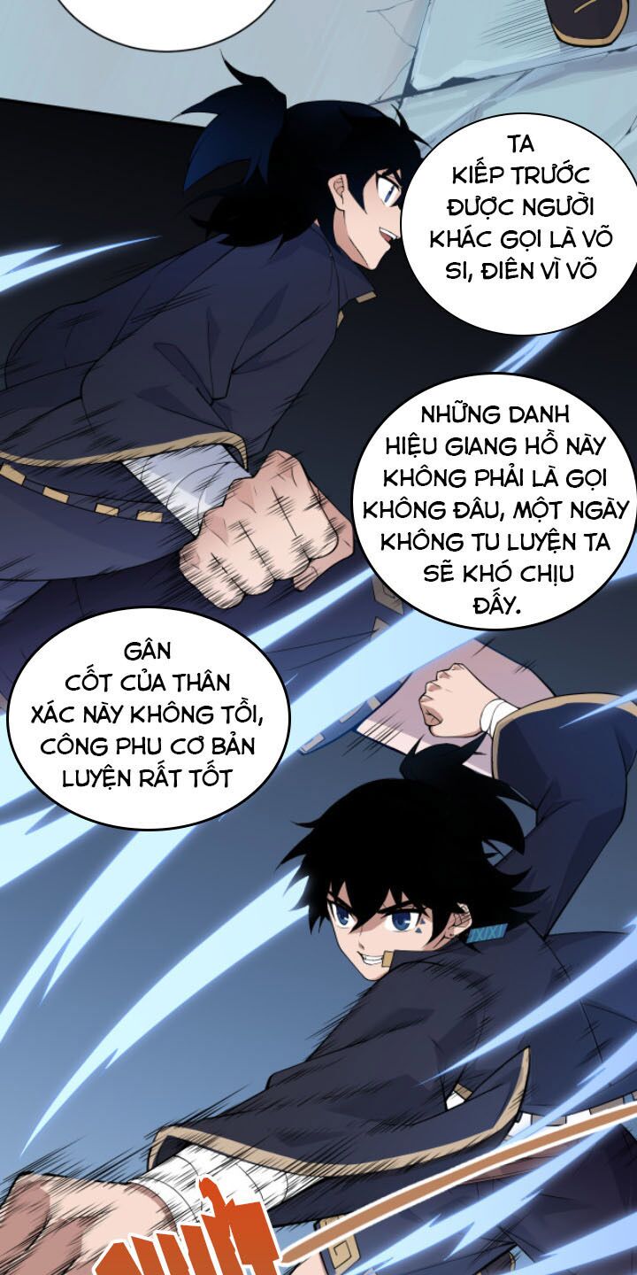 Khí Xung Tinh Hà: Chapter 1